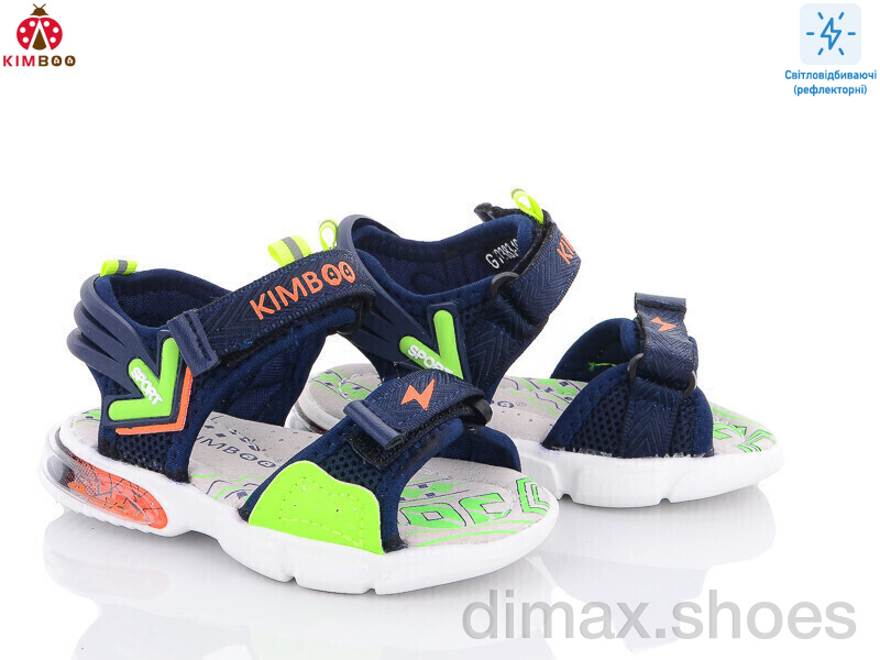 KIMBOO GY2383-1B
