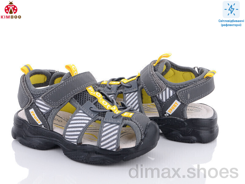 KIMBOO DR2290-2D