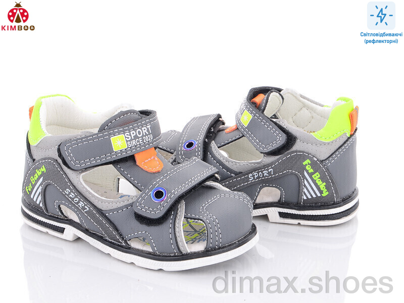 KIMBOO YF2197-1D