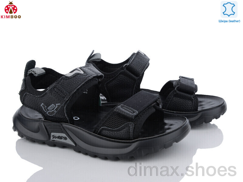 KIMBOO T2475-3D