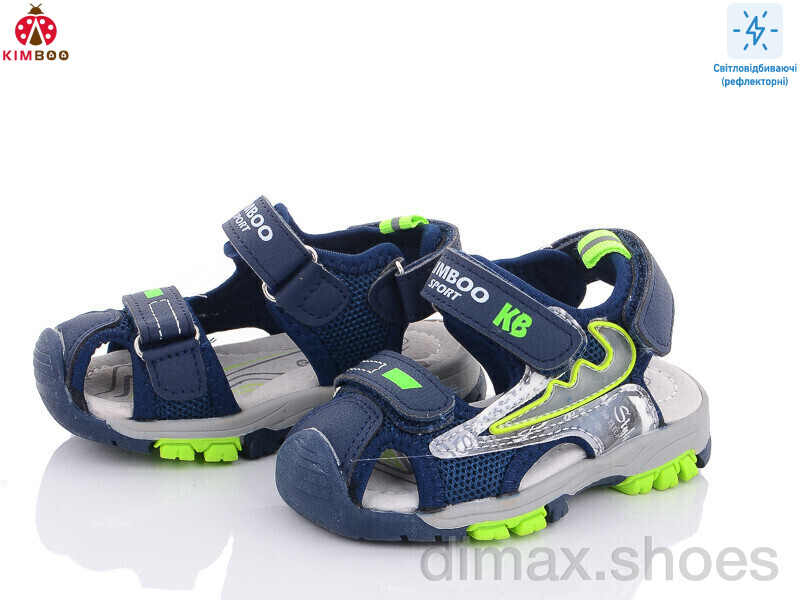 KIMBOO DR2289-1L