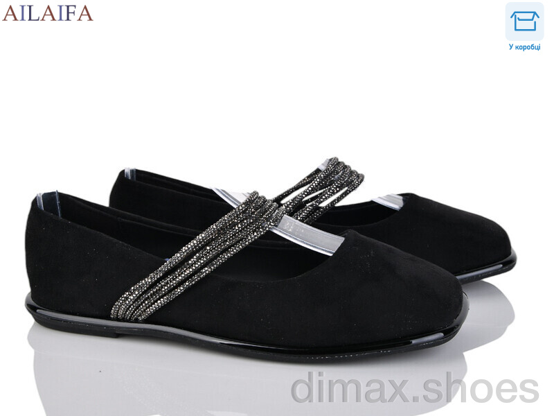 Ailaifa 1126-6
