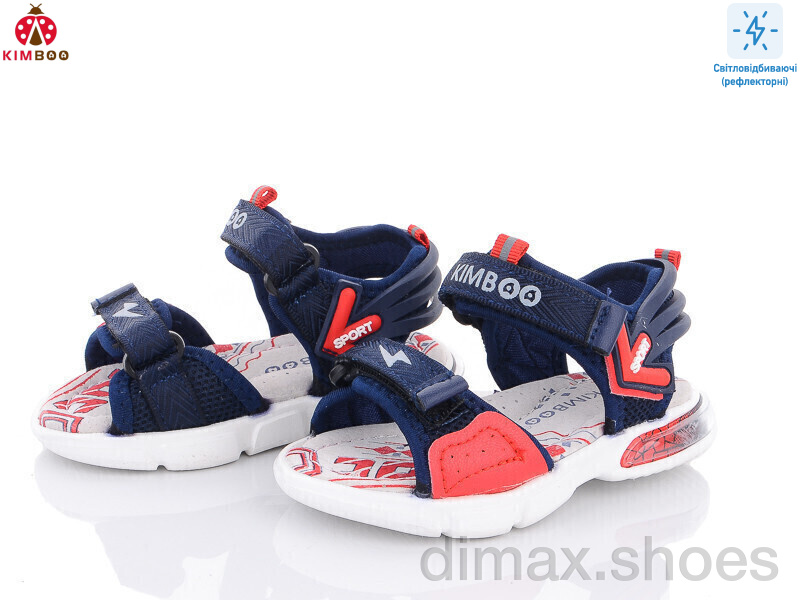 KIMBOO GY2383-1K