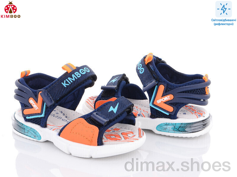 KIMBOO GY2383-1J