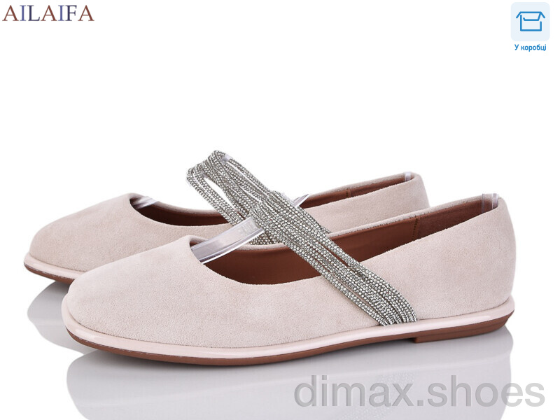 Ailaifa 1126-7