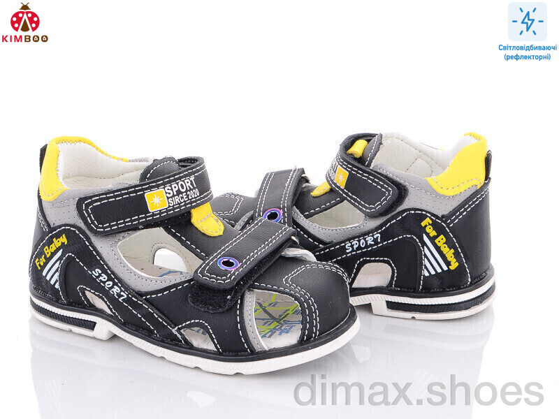 KIMBOO YF2197-1A