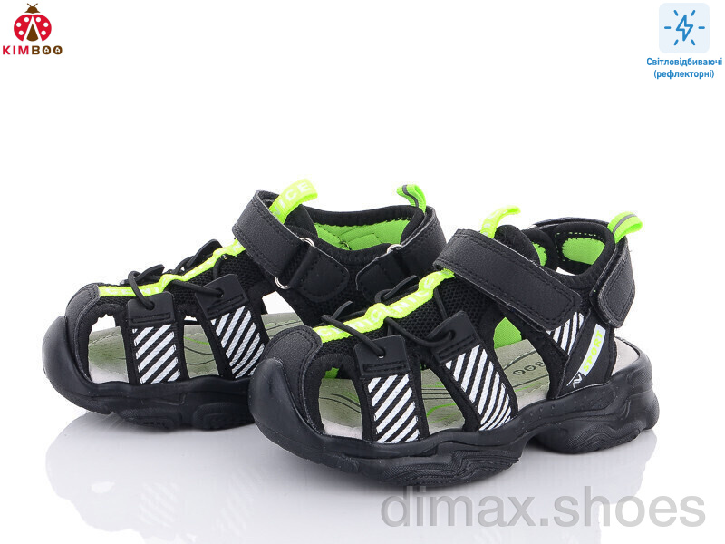 KIMBOO DR2290-2L