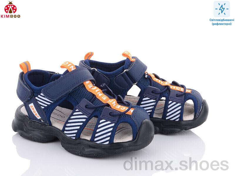 KIMBOO DR2290-2B