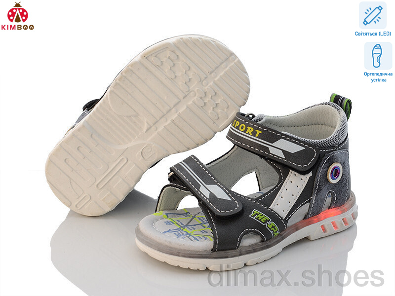 KIMBOO YF933-1D LED ортопед