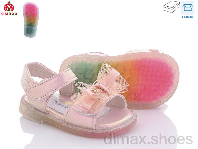 KIMBOO HJ674-1C