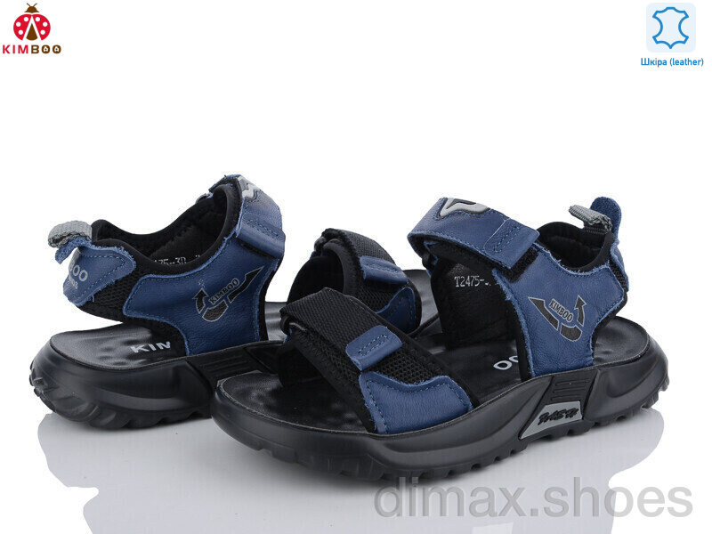 KIMBOO T2475-3B