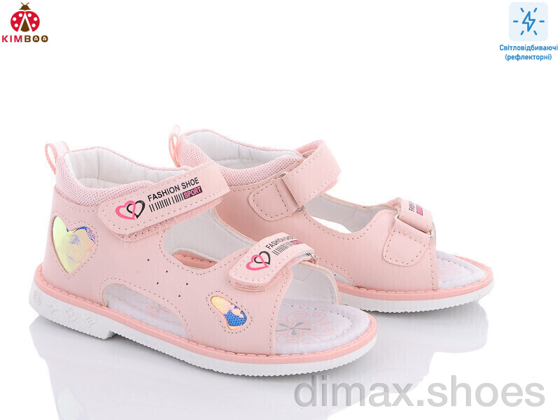 KIMBOO FG2378-2F