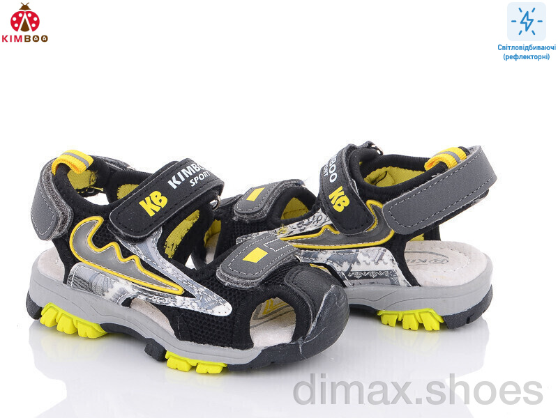 KIMBOO DR2289-1H