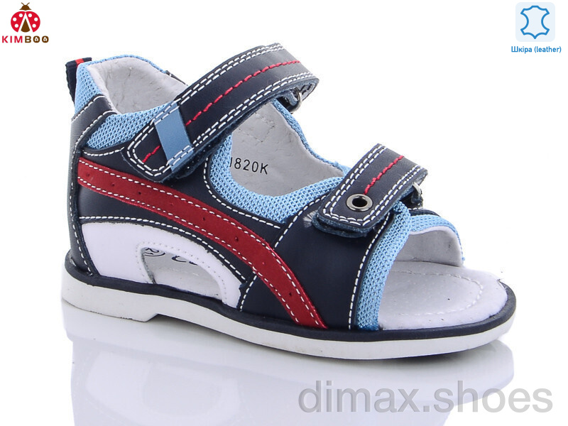KIMBOO 8BJ820K