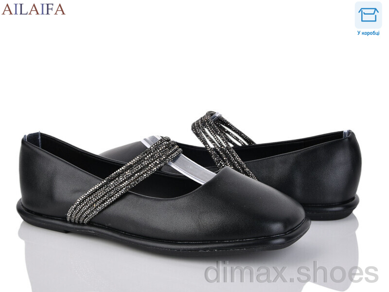 Ailaifa 1126-1