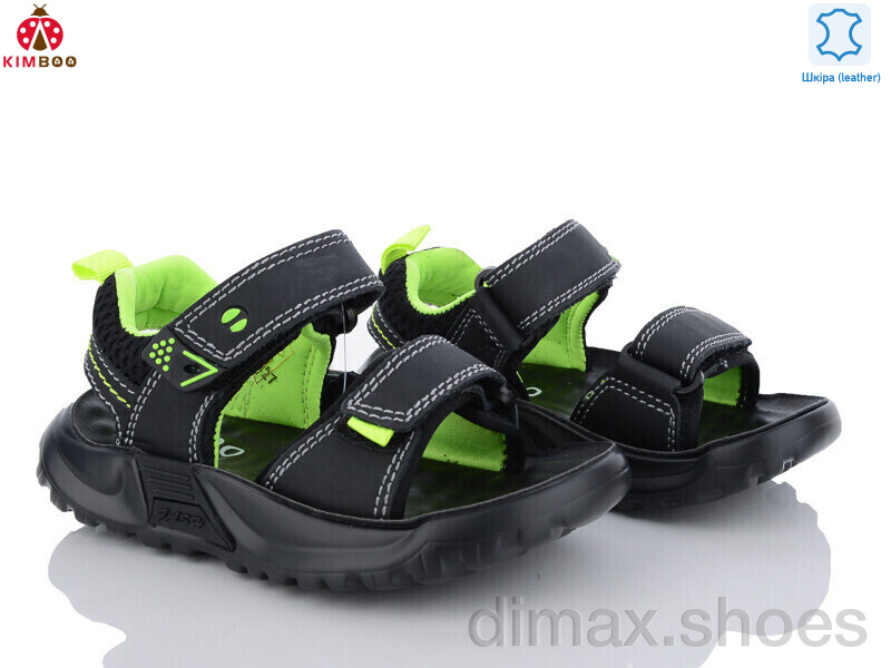 KIMBOO T2482-2A