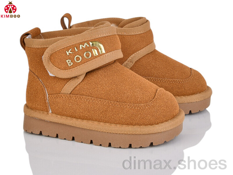 KIMBOO A5008-1B
