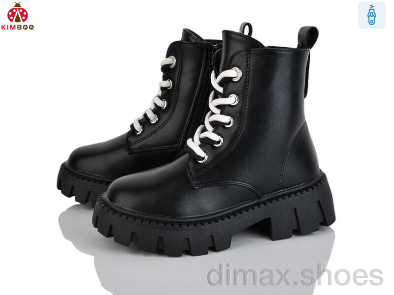 KIMBOO FG595-2A