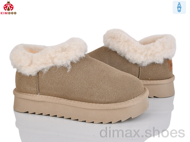 KIMBOO A5001-3K