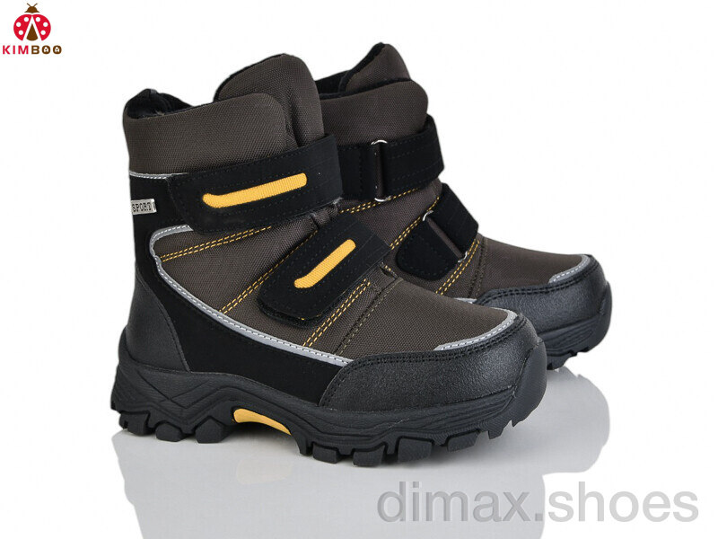 KIMBOO FG590-2H