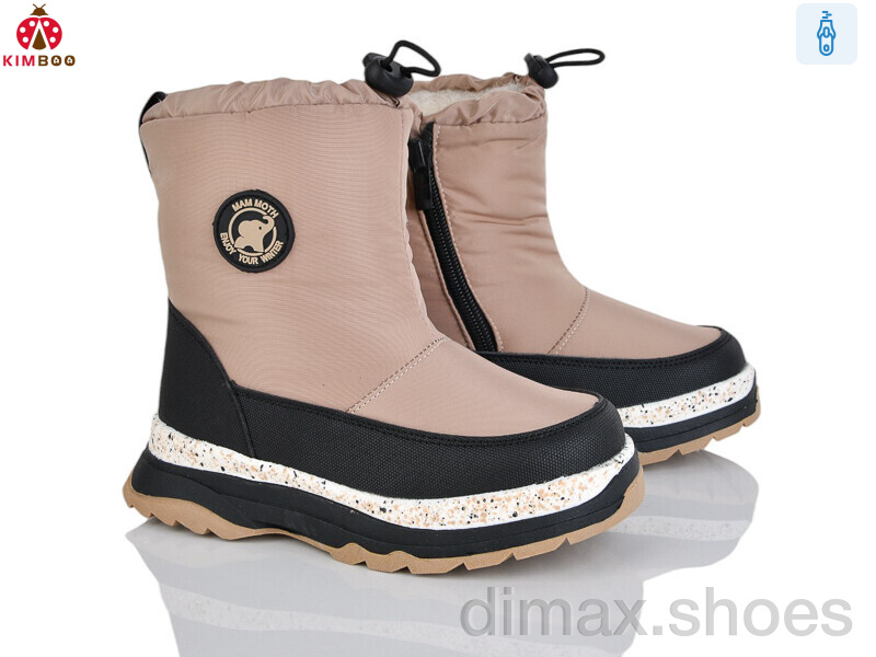 KIMBOO FG593-2T