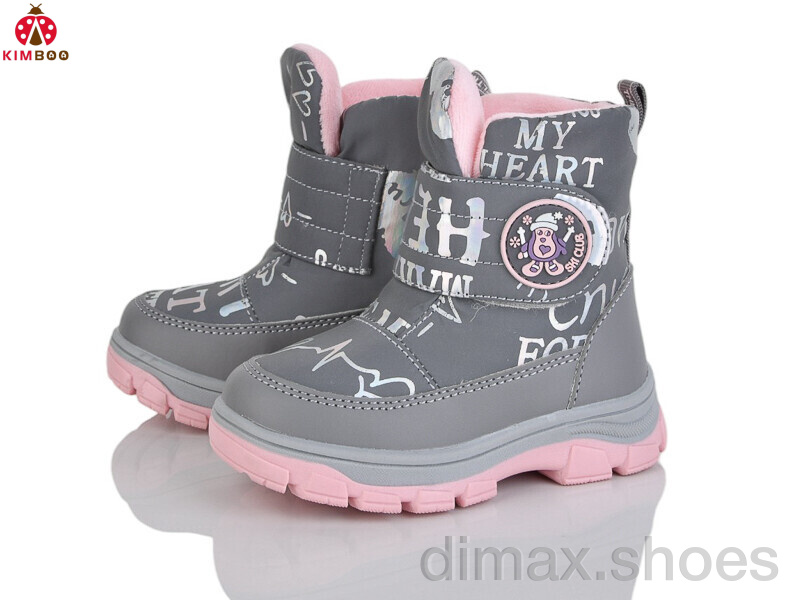 KIMBOO FG576-1D