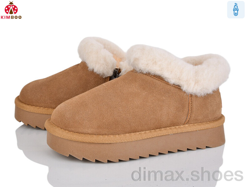 KIMBOO A5001-3H
