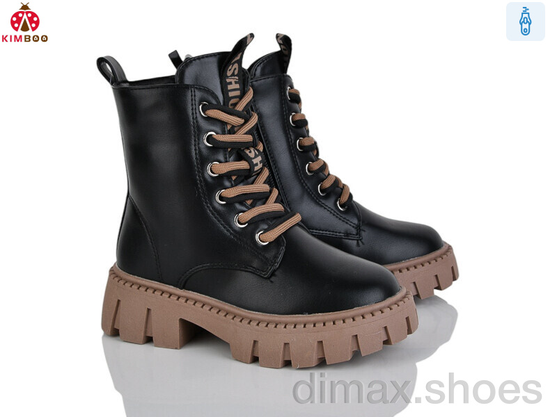 KIMBOO FG596-2B