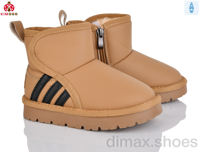 KIMBOO A5007-2B