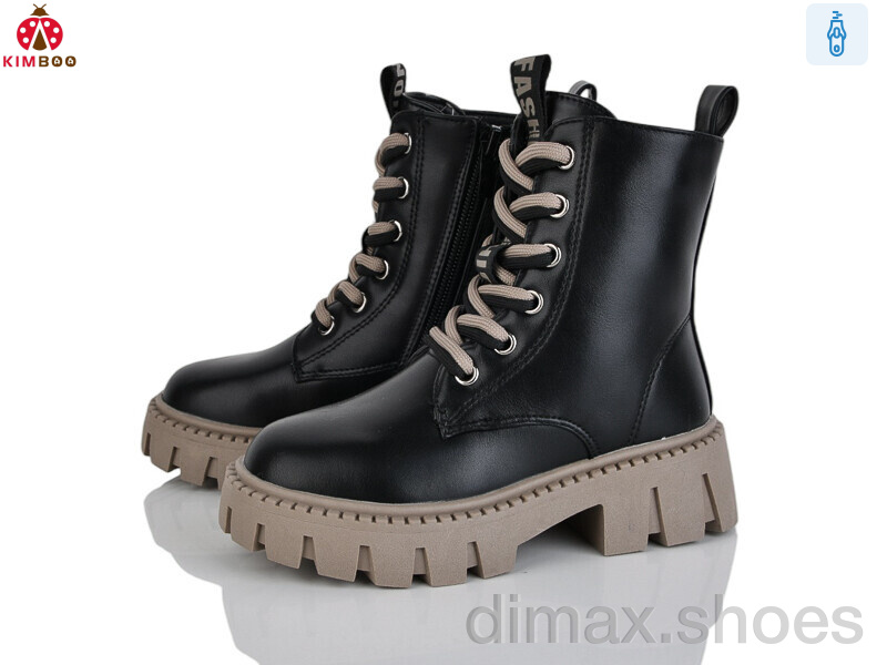 KIMBOO FG596-2A