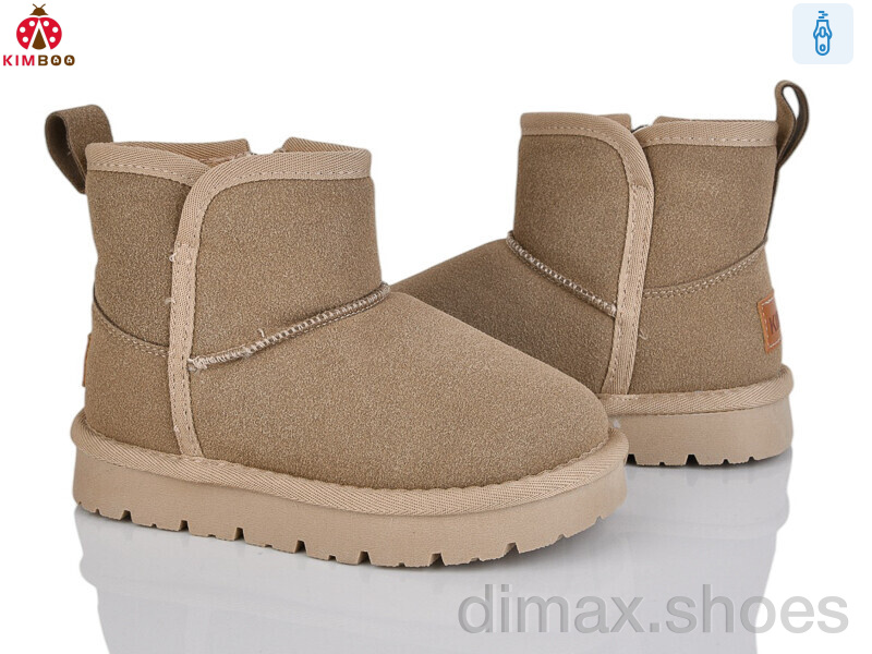 KIMBOO A5004-2K