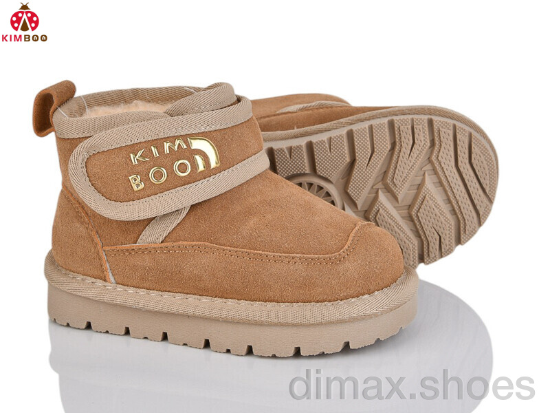 KIMBOO A5008-1H