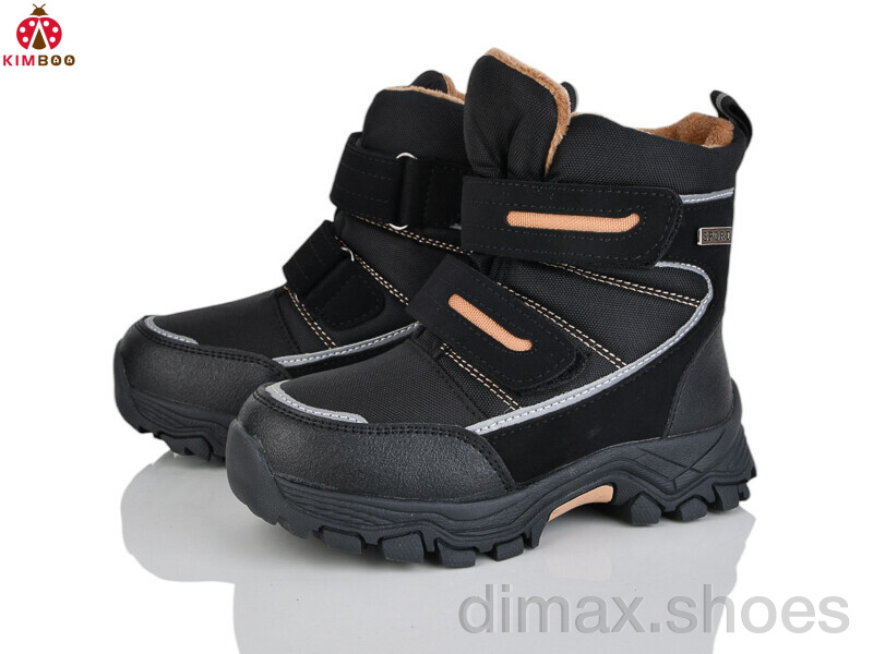 KIMBOO FG590-2B