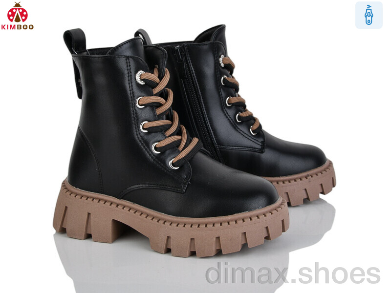 KIMBOO FG595-2B