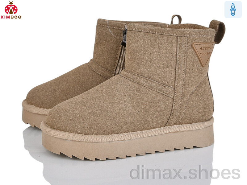 KIMBOO A5002-3K