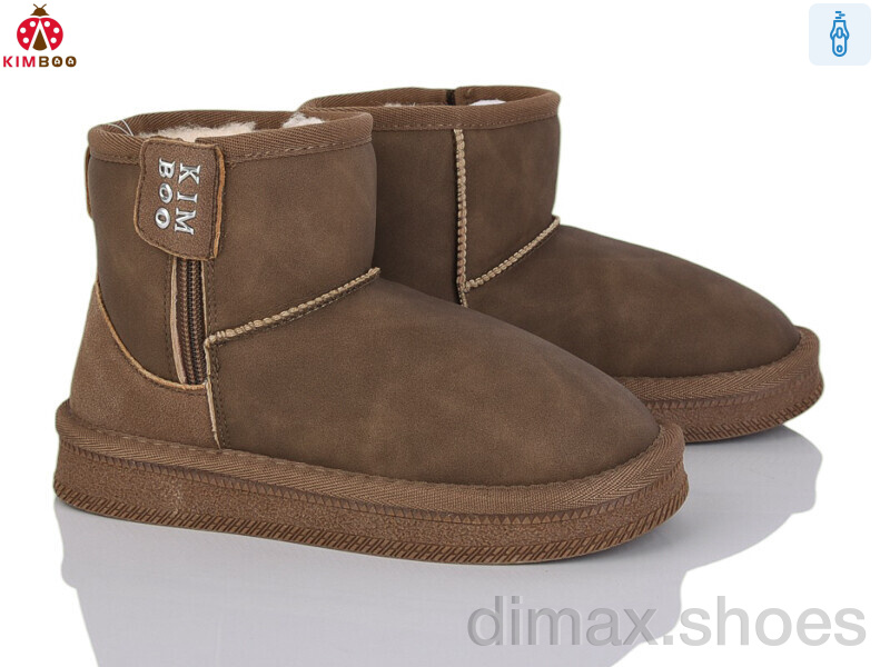 KIMBOO S500-3T