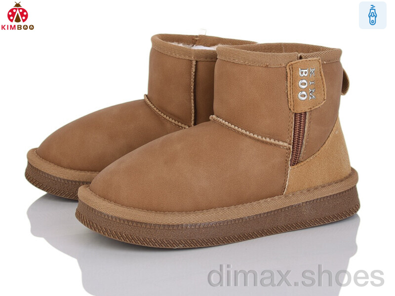 KIMBOO S500-3K