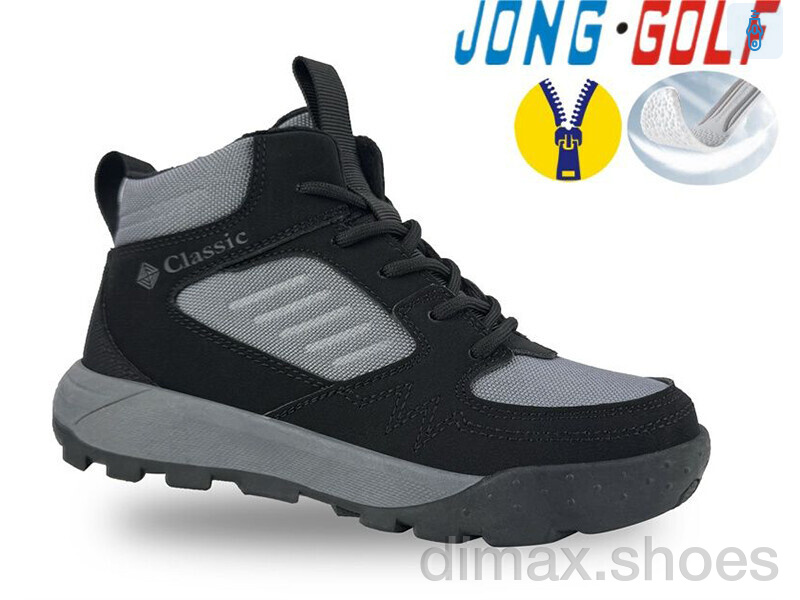 Jong Golf C31043-2