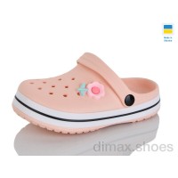 Luck Line 26-3102-287