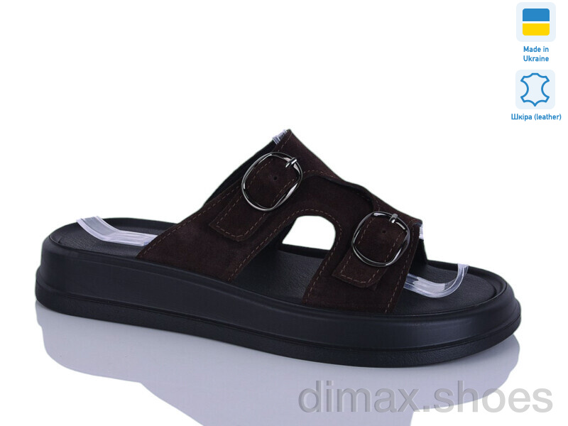 Sali 12 шоколад з.