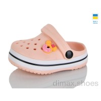 Luck Line 26-3102-207