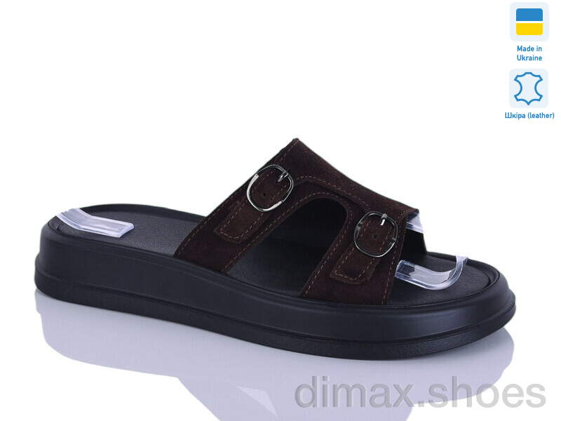 Sali 11 шоколад з.