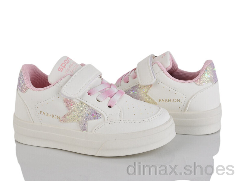 Xifa kids XF01-2542-2F