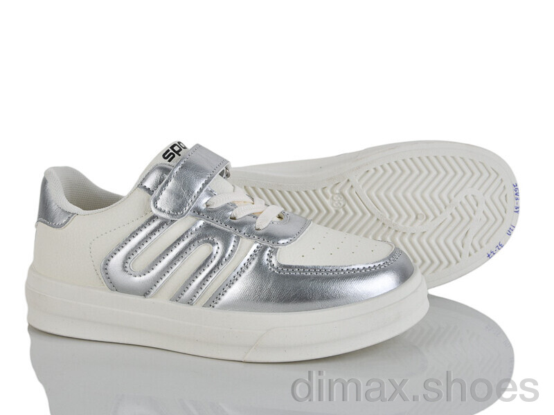 Xifa kids XF01-2543-3Y