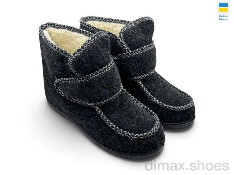 Rai shoes P6 сирій