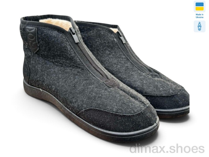 Rai shoes Д24 сірий