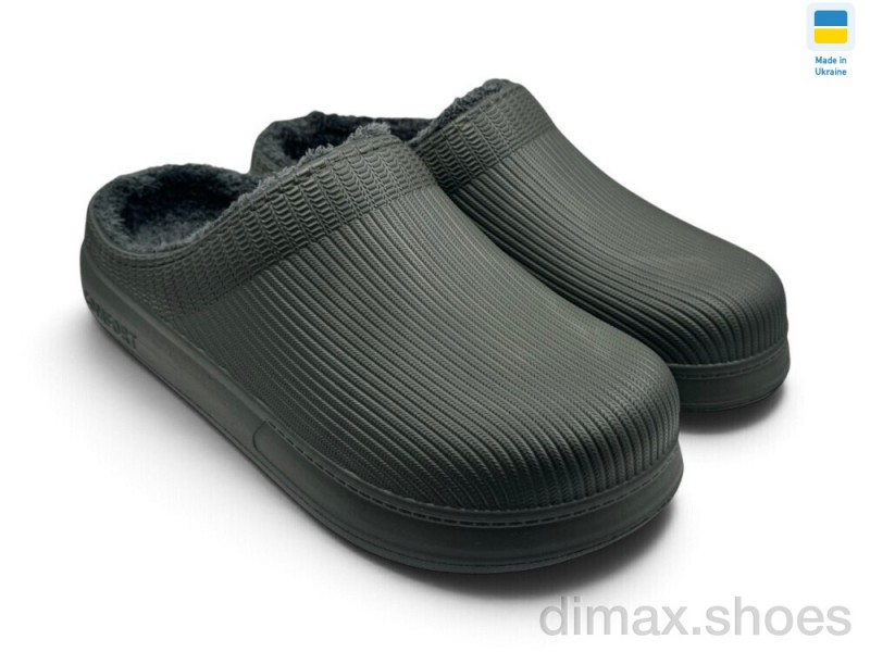 Rai shoes C117 хакі