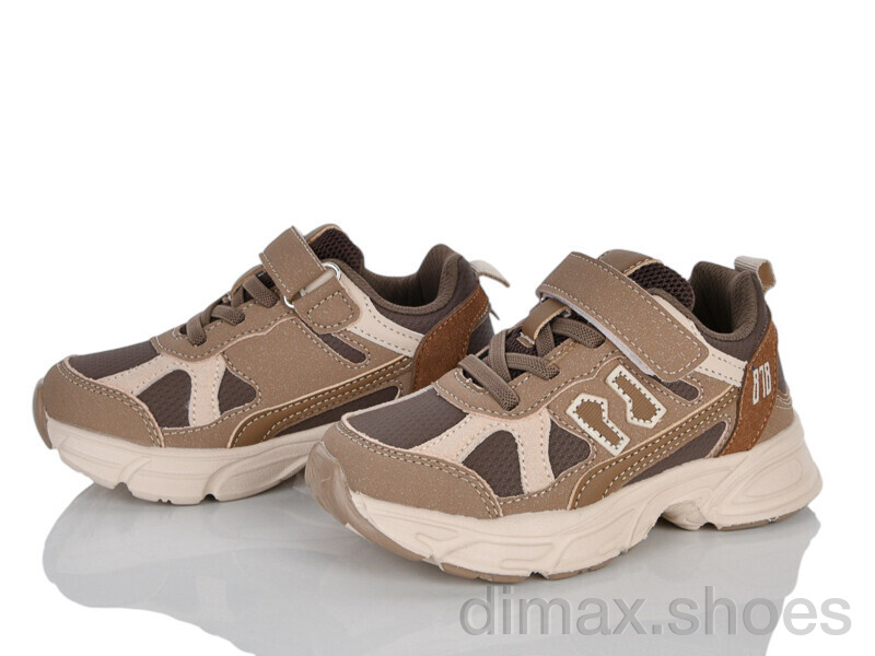KIMBOO B261-2K
