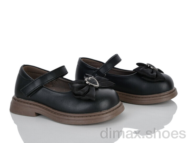 KIMBOO B675-2B