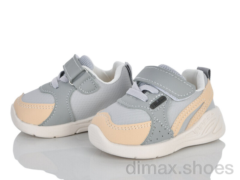 KIMBOO B761-1C